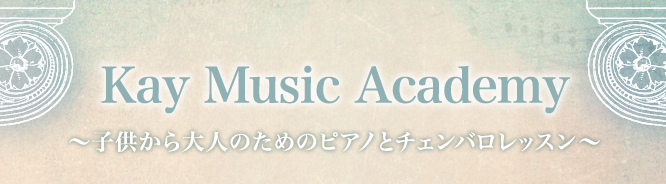 Kay Music Academy