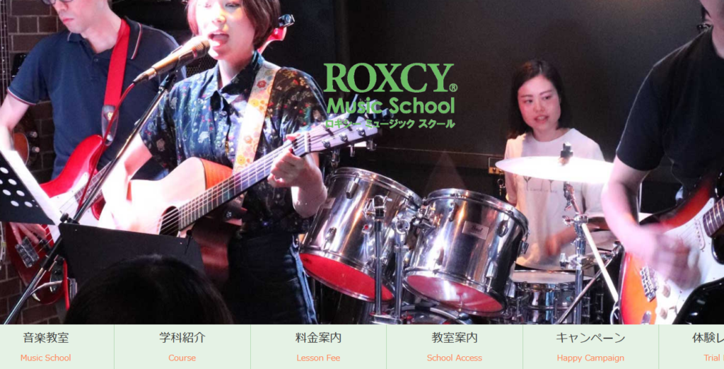 ROXCY Music School